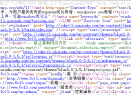 wordpress前端代码压缩-代码版插图走客