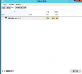 Windows Server 2008 R2修改远程桌面连接数插图走客