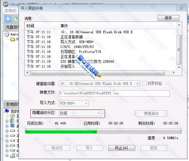 usb启动pe制作方法视频下载教你如何把iso镜像文件写入u盘启动附工具