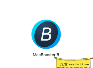 macbooster 8