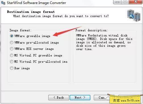 黑群晖安装教程3：VMware虚拟机安装黑群晖 群晖教程 第3张