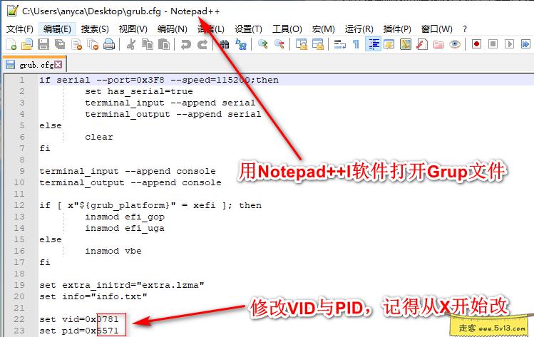 黑群晖安装教程8：U盘引导制作【保姆级】 - 群晖教程插图7走客