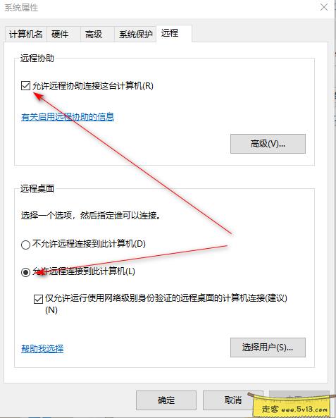 群晖nas使用教程33：谈谈群晖下载那点事 - 群晖教程插图走客