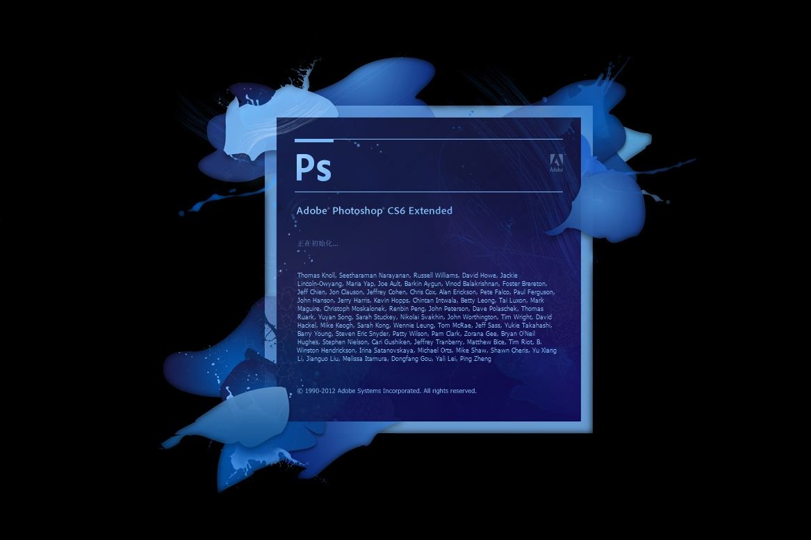 Adobe Photoshop 2020 21.1.1 Mac中文破解版插图走客