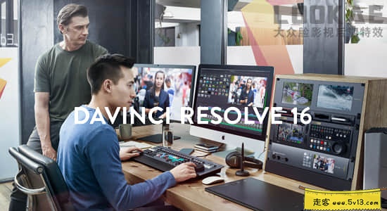 DaVinci Resolve Studio 16.2.1.17 Mac中文破解版插图走客