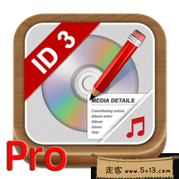 Music Tag Editor Pro 5.4.0 音频文件标签编辑插图走客