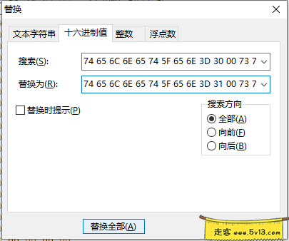 AX3600 永久开启telnet-ssh插图1走客