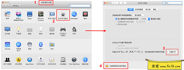 Rectangle for Mac-Rectangle Mac版V0.36插图走客