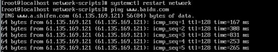 干货分享丨如何恢复Linux下误删/etc目录数据 | 悬镜实验室插图15走客