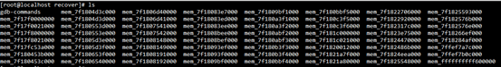 干货分享丨如何恢复Linux下误删/etc目录数据 | 悬镜实验室插图21走客